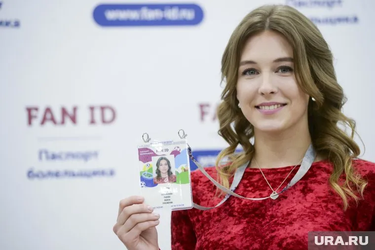 Дети смогут получить Fan ID автоматически при заполнении родителем данных на «Госуслугах»