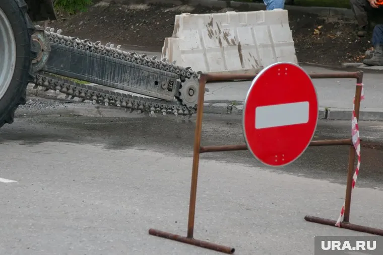 Закрытие улицы необходимо для проведения ремонтных работ