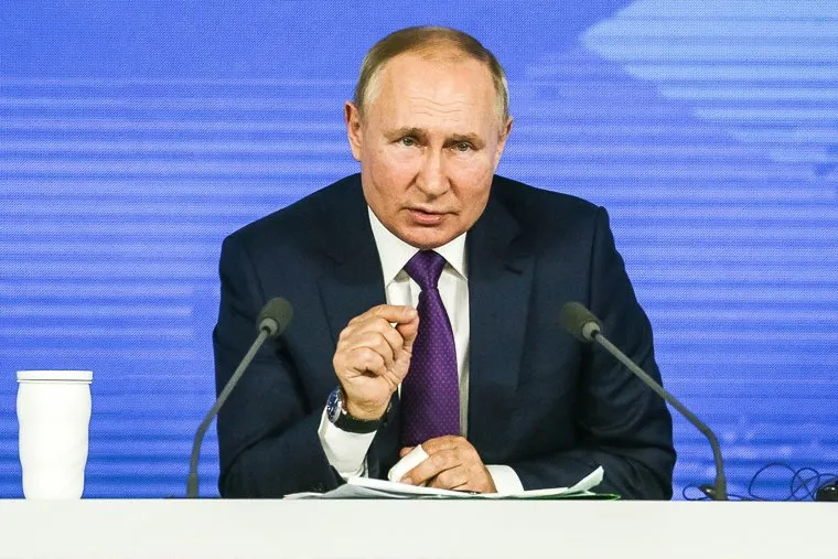 Семнадцатая ежегодная пресс-конференция президента РФ. Москва