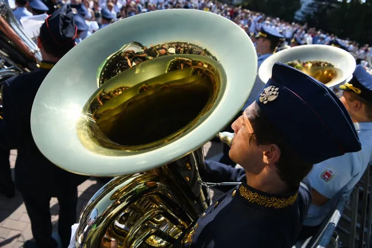 Празднование 299-летия Екатеринбурга. Екатеринбург
