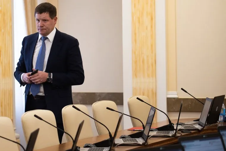 Заседание Правительства Свердловской области. Екатеринбург