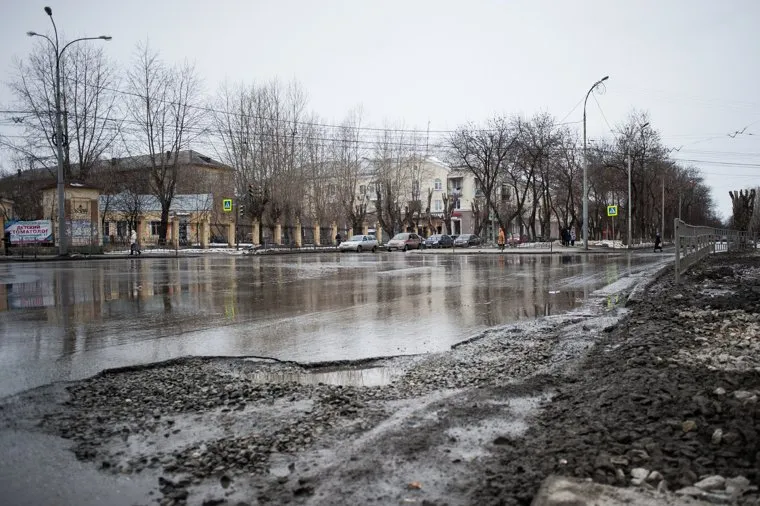 Состояние дорог Екатеринбурга, улица кировоградская, разбитая дорога, перекресток кировоградская орджоникидзе