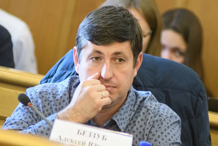 Заседание рабочей группы по месту строительства Храма Святой Екатерины. Екатеринбург