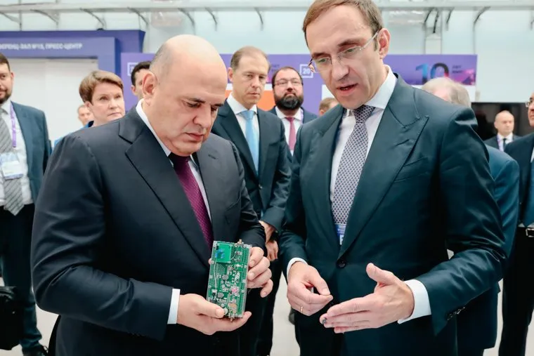 Форум "Микроэлектроника-2024" в Сочи с участием Председателя Правительства РФ Михаила Мишустина. Сочи