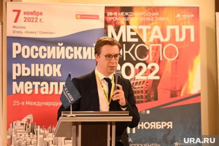 Представитель ММК объяснил, что спасло российский рынок металла во время кризиса