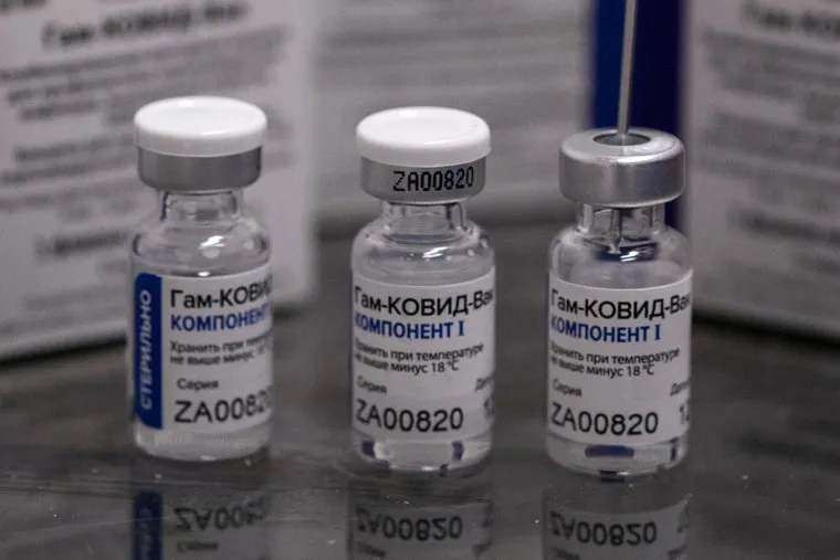 Вакцинация от коронавирусной инфекции вакциной Спутник V (Гам-КОВИД-Вак). Москва