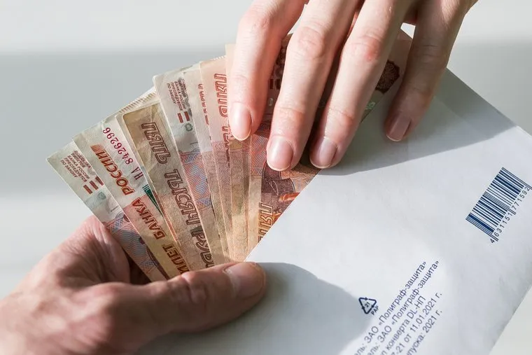 Клипарт Взятка, деньги. Тюмень