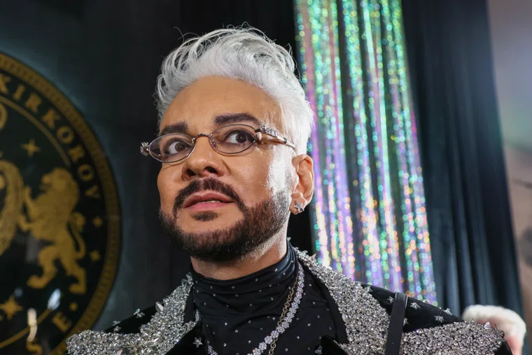 Налоговая заблокировала счета фирмы Киркорова