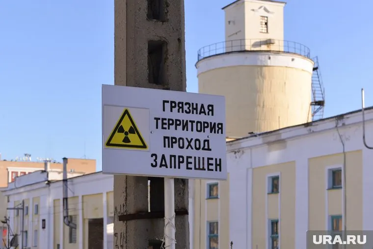 На «Маяке» заявили, что не имеют отношения к заражению рутением-106