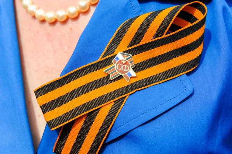 Празднование 9 мая. Челябинск