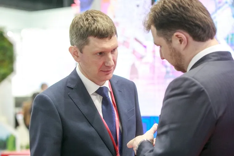 Российский инвестиционный форум в Сочи 2018. Первый день. Сочи, решетников максим