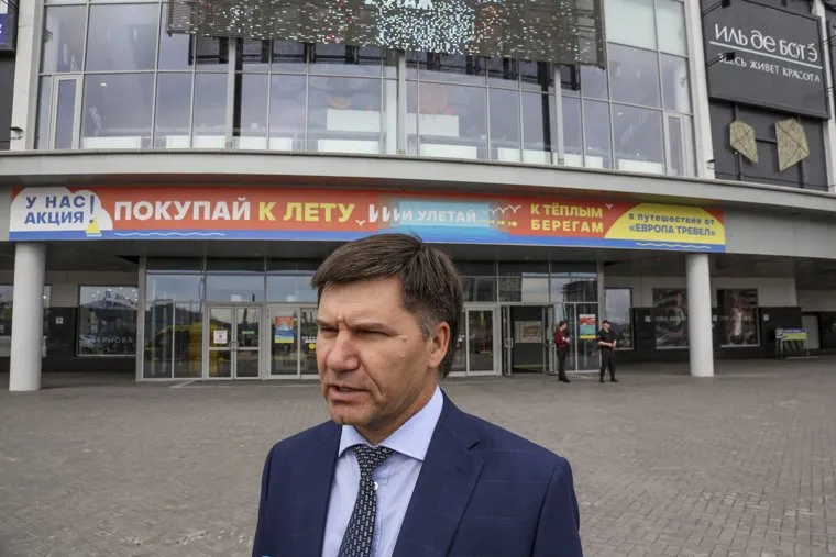 Эвакуация торгово-развлекательного центра "Кристалл". Тюмень