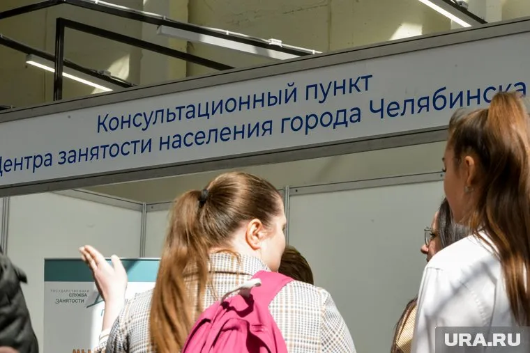 Соискатели могут трудоустроиться в тот же день