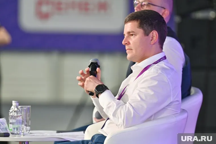 Дмитрий Артюхов выступил на форуме по энергетике