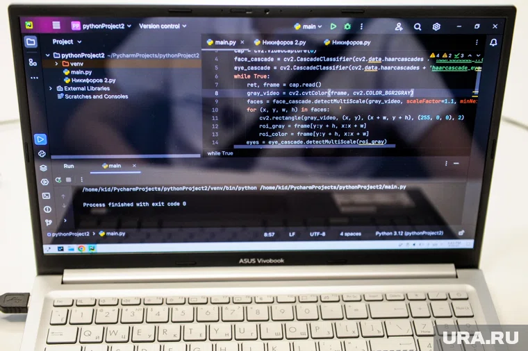 Обновления на Windows 10 больше выходить не будут