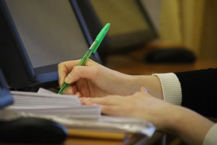 Комитеты. Курган