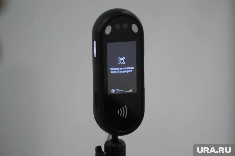 Обслуживание без паспорта доступно во флагманском МФЦ Челябинска