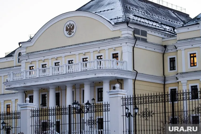 Усадьба находится возле полпредства в Екатеринбурге