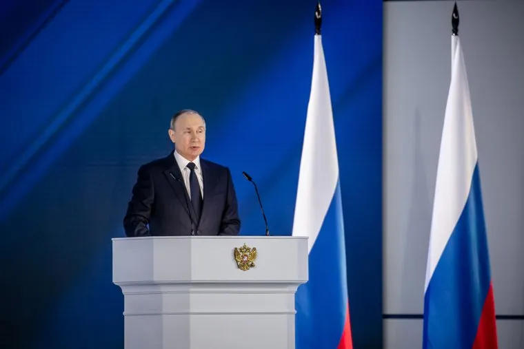 Послание президента. Москва