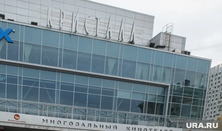 Встреча пройдет в «Кристалле»