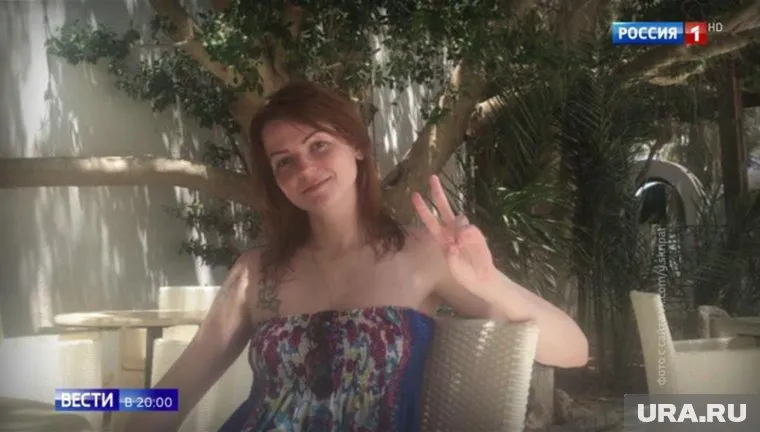 Юлия Скрипаль отказалась от помощи российского посольства