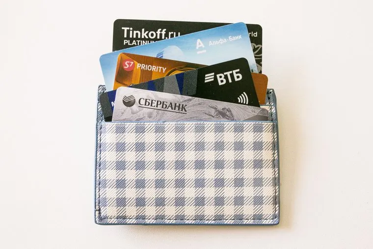 Клипарт Деньги. Тюмень