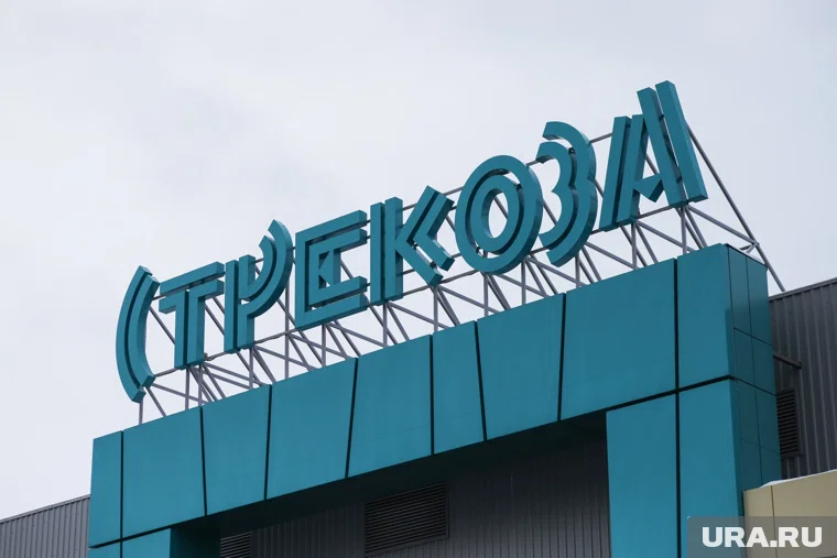 В Заозерном реконструированную парковку «Стрекозы» займет «Бургер Кинг»