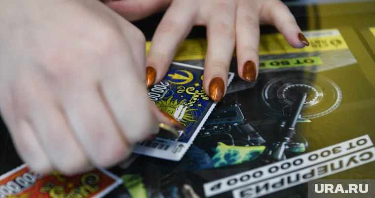 Житель ХМАО выиграл суперприз в лотерее