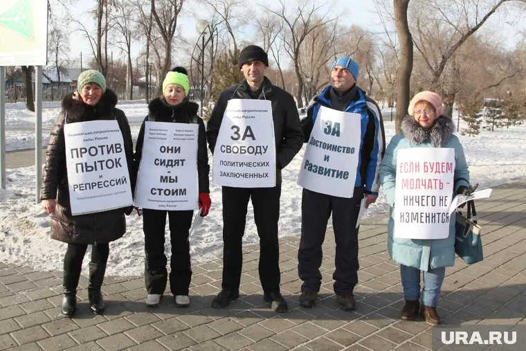 Акция прошла в Комсомольском сквере, местном Гайд-парке