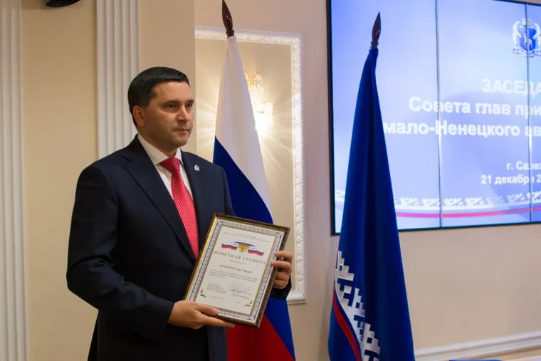 Встречи Кобылкина с депутатами, нефтяниками, федералаи + Совет глав , кобылкин дмитрий