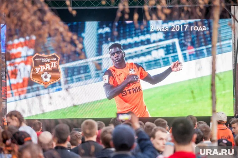 Болельщики смогут посмотреть футбол, не выезжая из центра Екатеринбурга