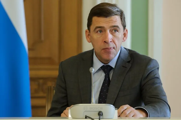 Совещание по Титановой долине в Доме Севастьянова. Екатеринбург, куйвашев евгений