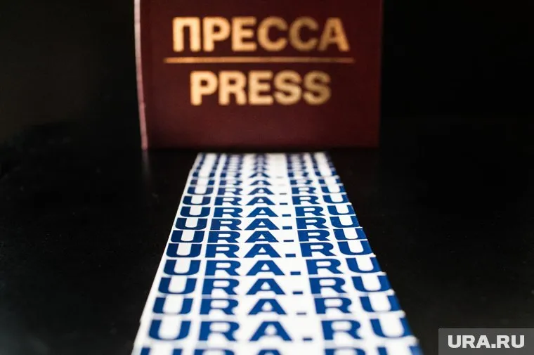 Обыск в редакции продолжается более часа