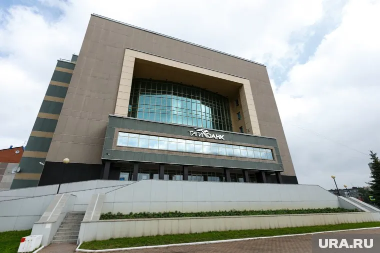 Одно из самых ярких зданий в Нижнем Тагиле продают за 300 млн рублей