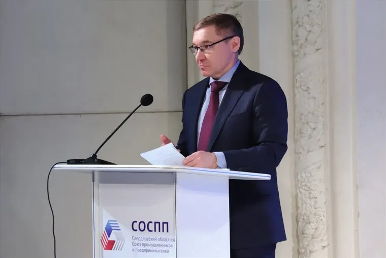 Годовое Общее собрание СОССП. Нижний Тагил