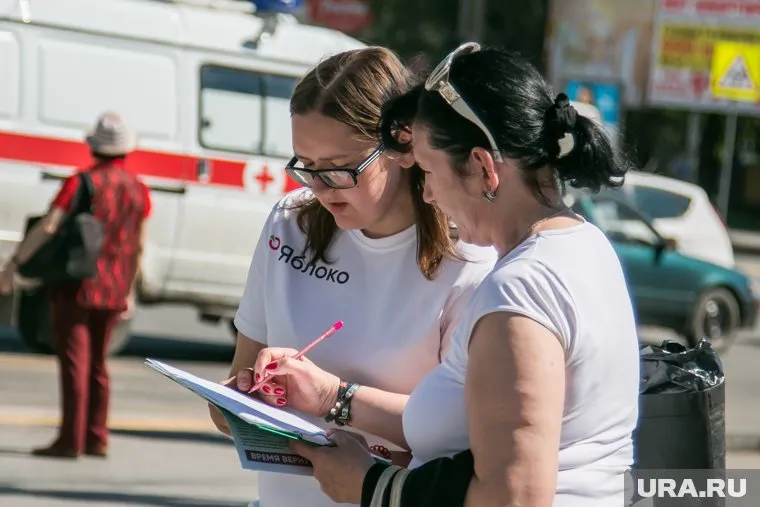 Курганскую оппозицию не пустили на выборы