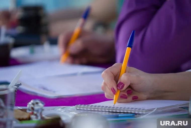 Делегация Пермского края состояла из 80 человек