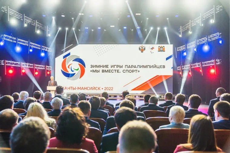 Церемония открытия Параолимпийских игр. ХМАО