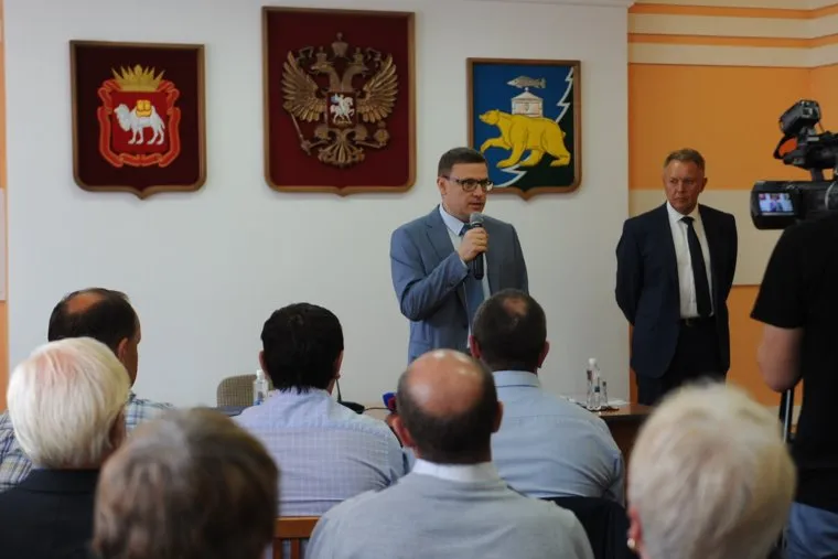 Текслер в нязепетровске необо