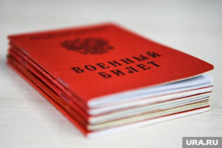 Отсрочку от военной службы можно получить по учебе или состоянию здоровья