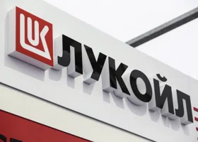 Президент Болгарии наложил вето на закон о продаже активов «Лукойла»