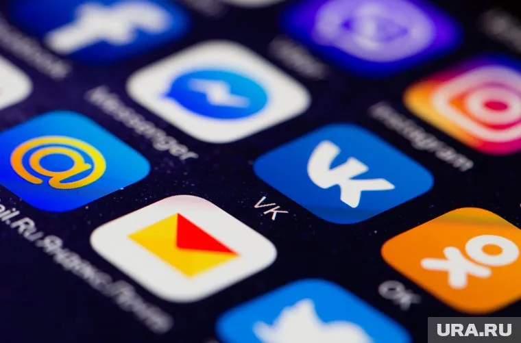 В список вошло ПО от Mail.ru и Яндекс