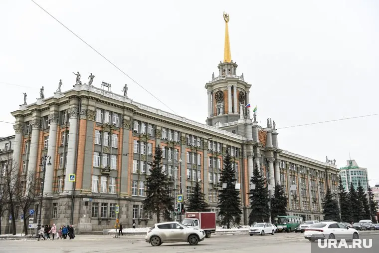 В бюджете 2025 года на работу администрации заложили 1,1 миллиарда