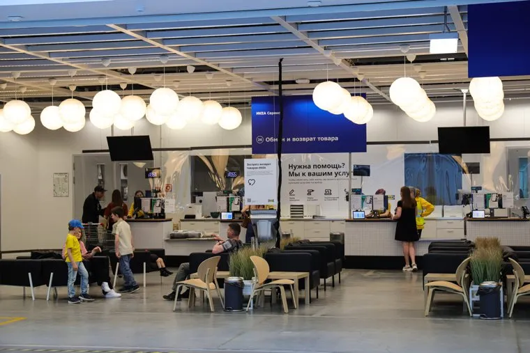 Закрытый магазин IKEA. Екатеринбург