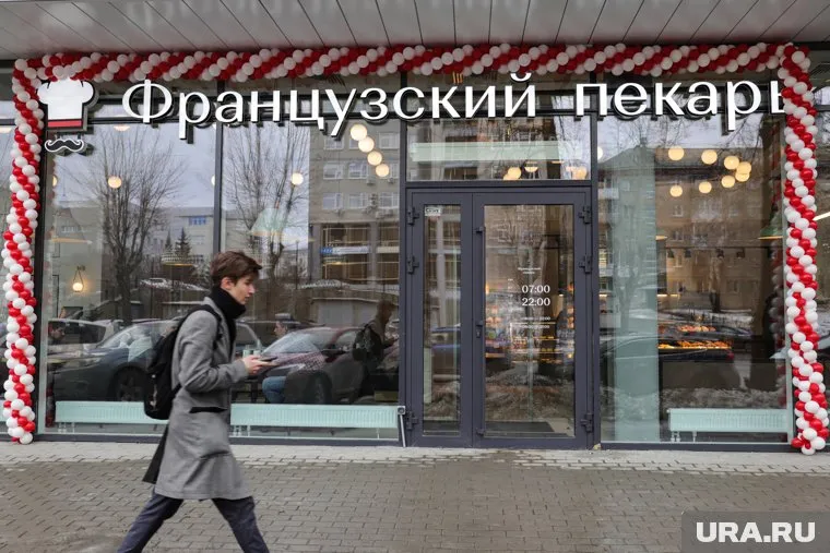 Молодые люди утроили акцию возле пекарни (фото из архива)