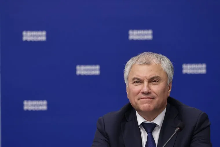 Генеральный совет партии "Единая Россия". Москва