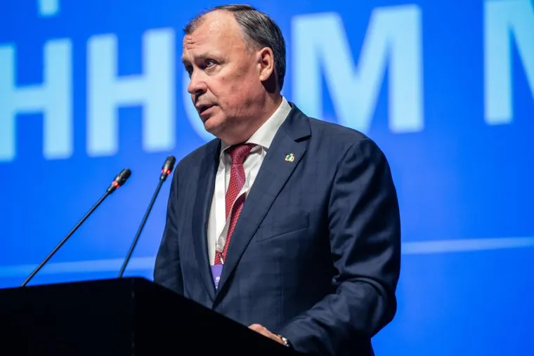 Международный женский форум «Роль женщин в современном мире». Екатеринбург