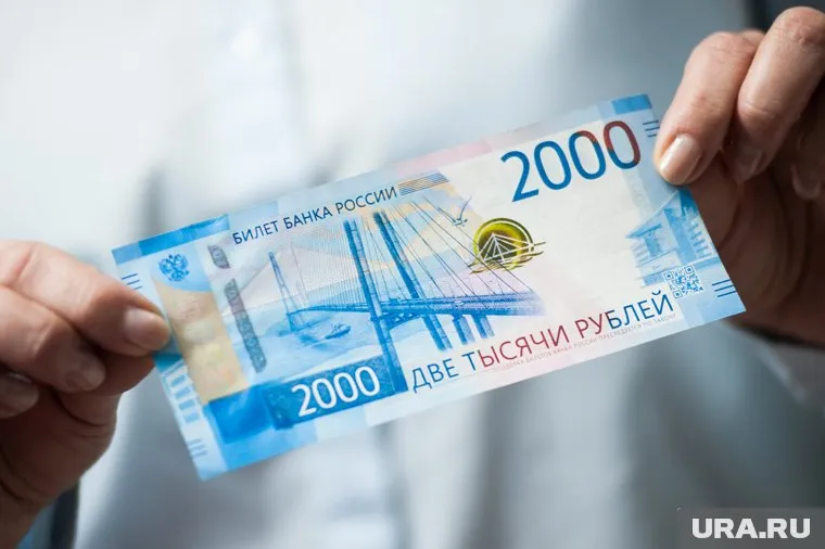 Небольшие кредиты перестали пользоваться популярностью у россиян