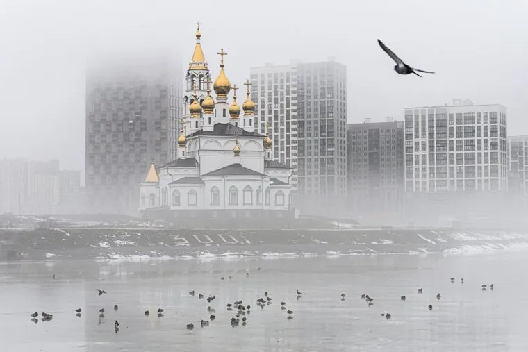 Свердловские зарисовки. Екатеринбург
