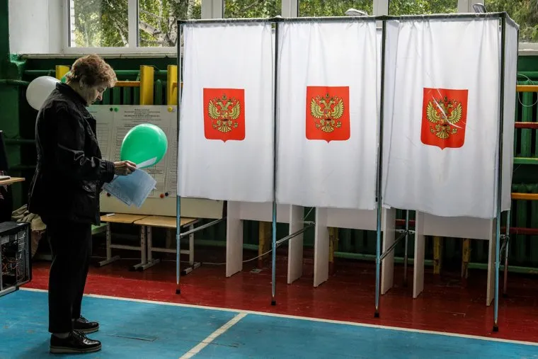 Единый день голосования 2019. Курган